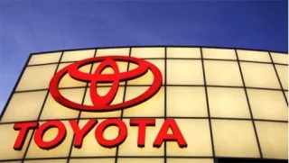 Toyota - найприбутковіший автовиробник