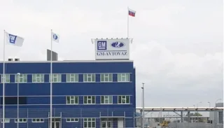 Завод GM-АвтоВАЗ зупинив виробництво