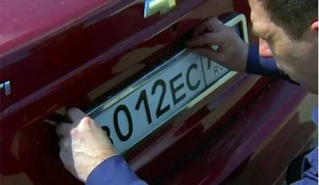 For Crimea and Sevastopol, Russian region codes have been determined