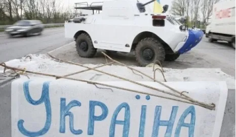 Kyiv self-defense has set up 11 checkpoints