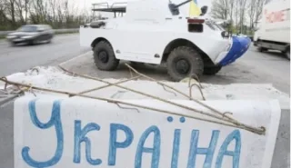 Самооборона Києва облаштувала 11 блокпостів