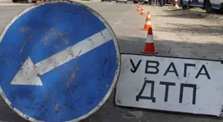 ДАІ опублікувала рейтинг найнебезпечніших областей