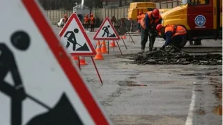 На ремонт доріг виділили 20 мільярдів гривень