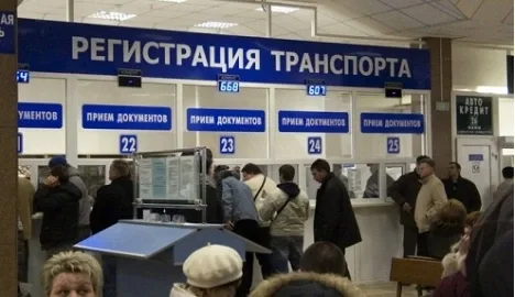 All the intricacies of buying, registering and re-registering a car in Crimea
