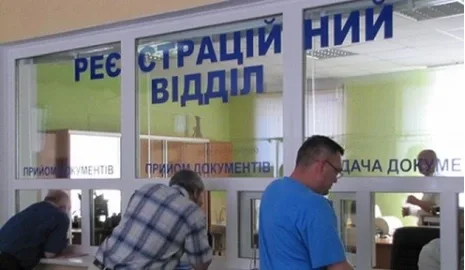 ГАИ начинает выдачу водительских удостоверений нового образца