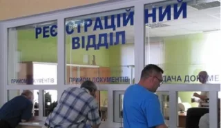 ДАІ розпочинає видачу водійських посвідчень нового зразка