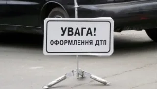 Українці втричі частіше гинуть на дорогах, ніж європейці