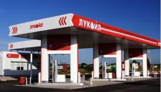 «Лукойл» розпродав усі заправки в Україні