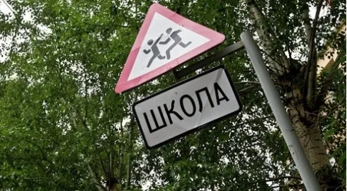 «Обережно діти» – профілактичні заходи ДАІ України