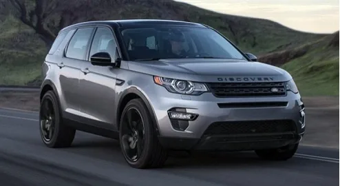 Land Rover представив новий Discovery Sport