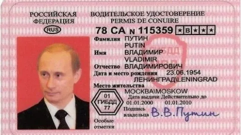 Crimeans will receive Russian driver's licenses without exams