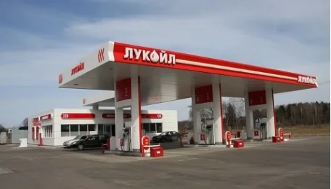 В Україні зникають заправки Лукойл