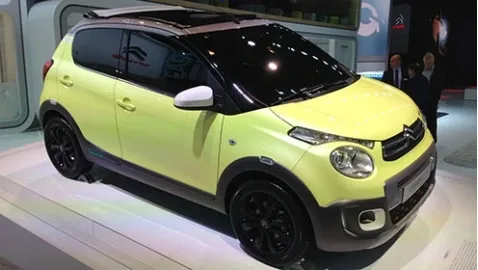 Paris Motor Show new product: Citroen C1 Urban Ride concept