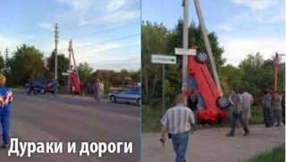 Другий день народження: неймовірно пощастило в аварії