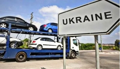 Українці гинуть у ДТП через високі мита?!