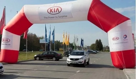 KIA Drive Tour 2014: final stretch!