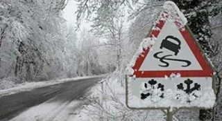 Увага водіям: штормове попередження