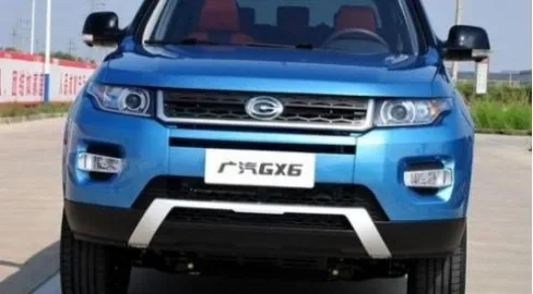 Chinese clone of Range Rover is already on sale