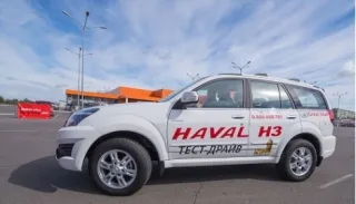 На бестселери Great Wall діють неймовірні новорічні знижки до кінця грудня!