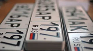 Свої авто перереєстрували лише 15% кримчан