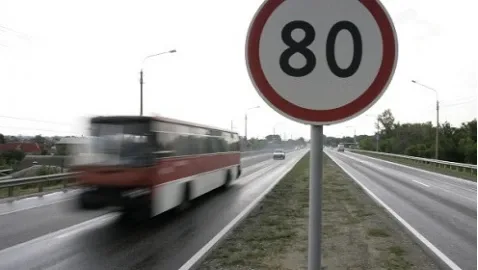 Traffic police wants to remove the permissible 'tolerance' of 20 km/h