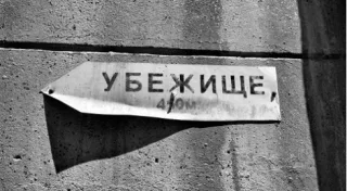 У Литві підземні паркінги перетворять на бомбосховища