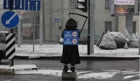 "Death with a scythe" will warn reckless drivers about danger
