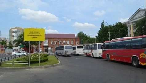Russia has established bus service between Crimea and Ukraine