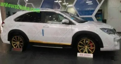 BYD has created a "charged" hybrid crossover