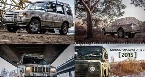 Volunteers made a calendar with cars from ATO