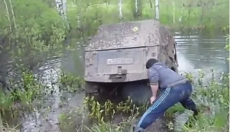 Laugh and sin: washing a car by flooding