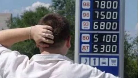 Gasoline has risen in price again. The cost exceeded 30 UAH/l