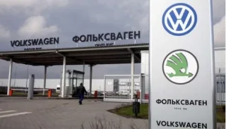 На заводі Volkswagen у Калузі скорочують штат
