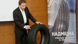 В Україні представили SUV-шини для наших доріг
