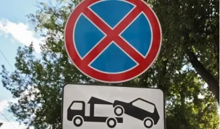 У поминальні дні заборонять паркуватися біля кладовищ