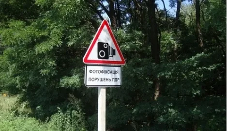 Starting in June, motorists will begin receiving "letters of happiness"