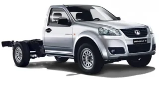 GREAT WALL launches a commercial vehicle lineup in Ukraine!