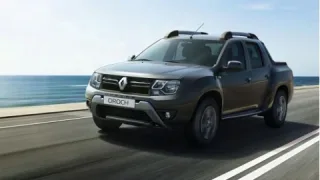 Renault офіційно представила пікап Duster з подвійною кабіною