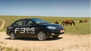 Летнее таяние цен на автомобили BYD: семейный седан от 149 990 грн!