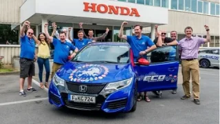 Honda: новый рекорд Гиннеса по экономичной езде