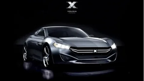 The Chinese will make an electric supercar from the Hyundai Genesis Coupe