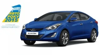 HYUNDAI Elantra with a benefit of up to -114,200 UAH.