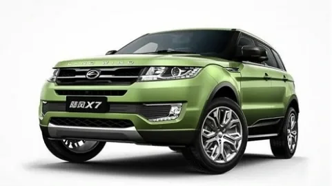 Landwind X7, a clone of the Range Rover Evoque, will go on sale next month