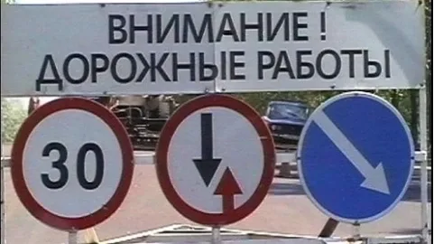 На дорогу между Николаевом и Жидачевом потратят 32 миллиона гривен