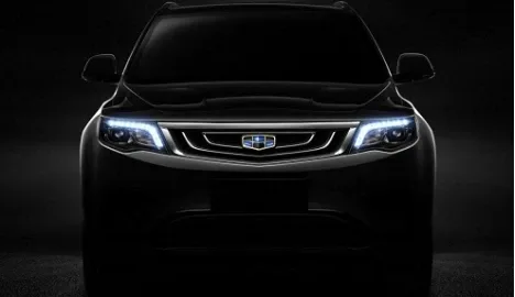Geely готовит новый автомобиль к Франкфуртскому автосалону