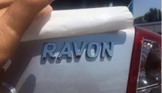 Daewoo переименуют в Ravon