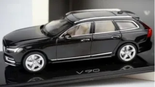 Преміум-універсал Volvo V90. Розсекречена зовнішність