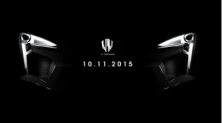 У Лівані зробили 1000-сильний суперкар Fenyr SuperSport