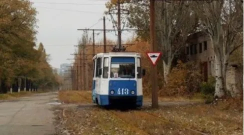 A 'Yield to Tank' sign appeared in Horlivka