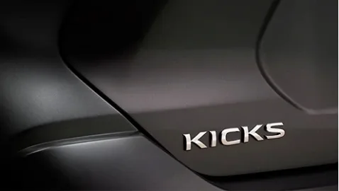 In 2016, a new Nissan Kicks crossover will appear.